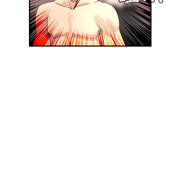 菜鸟蓝荠理第36话