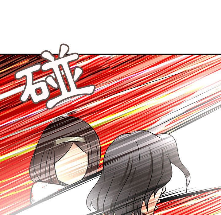 菜鸟蓝荠理第36话