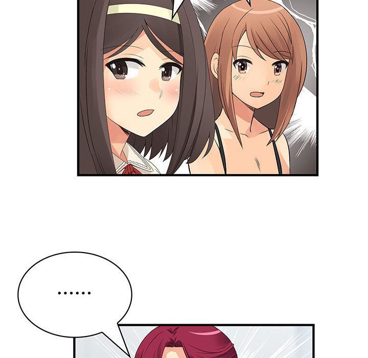 菜鳥藍薺理第36話