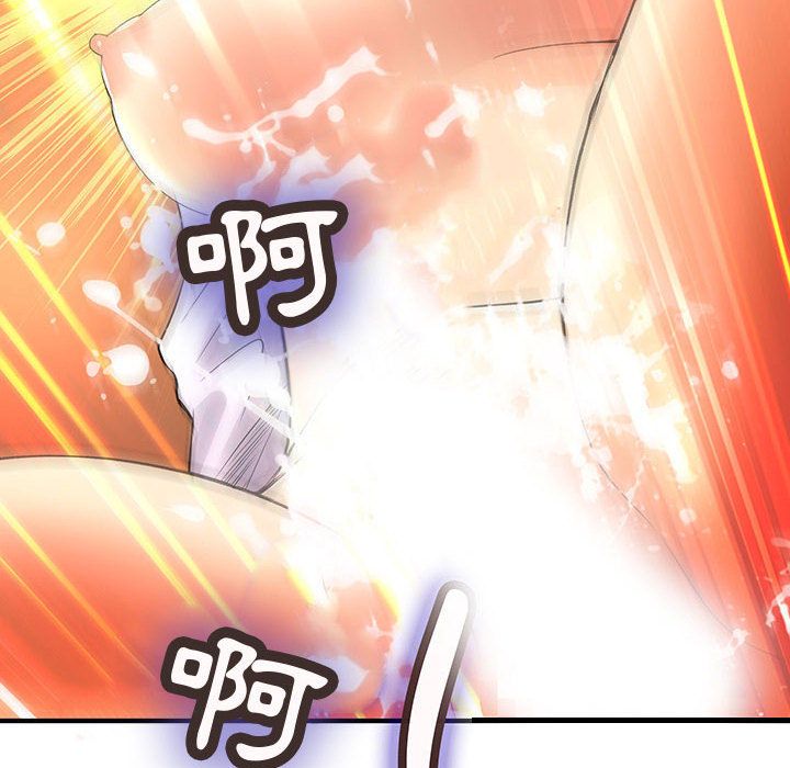 菜鸟蓝荠理第37话