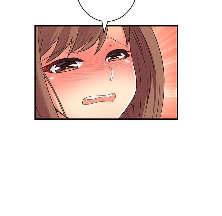 菜鳥藍薺理第37話