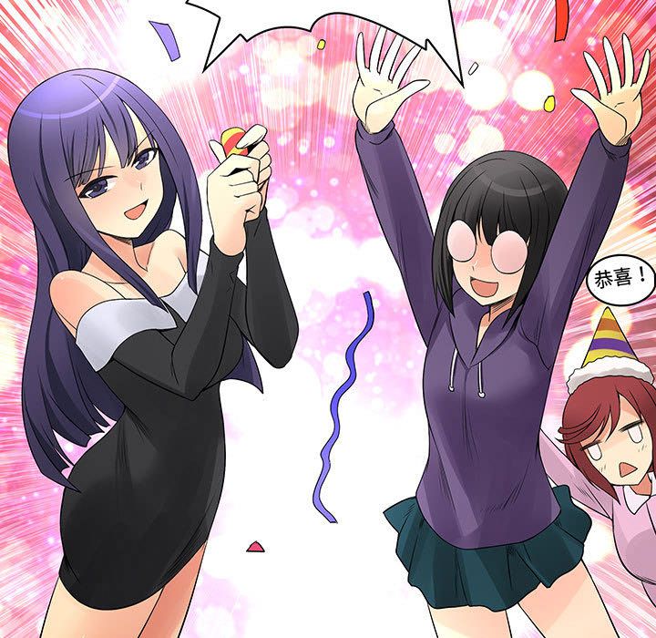 菜鸟蓝荠理第38话