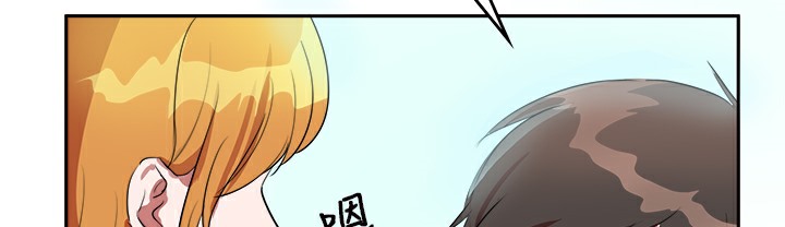 品嚐欧爸第6话
