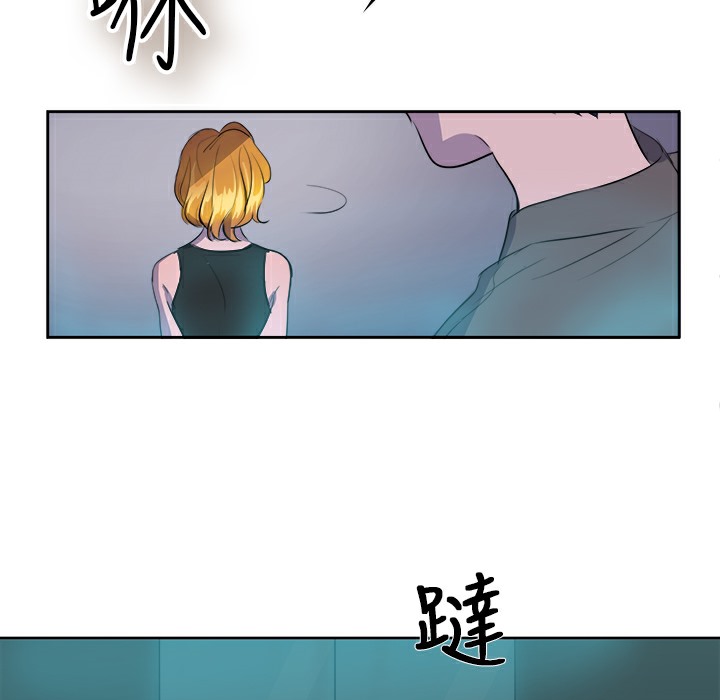 品嚐欧爸第9话