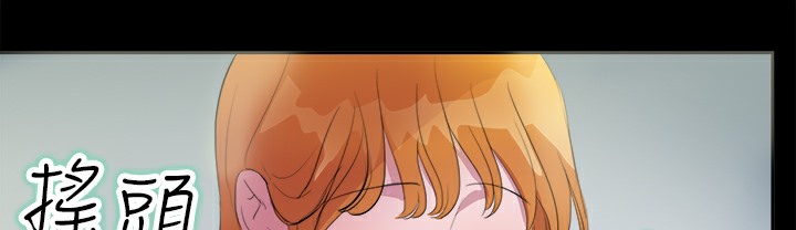 品嚐欧爸第11话