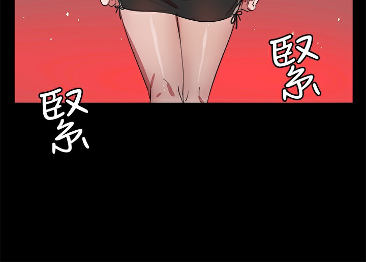 品嚐欧爸第13话