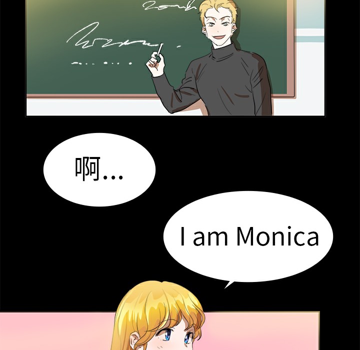 品嚐歐爸第13話