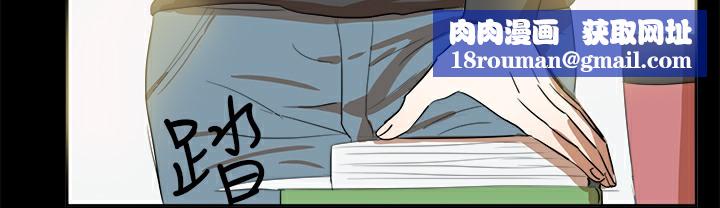 品嚐欧爸第13话