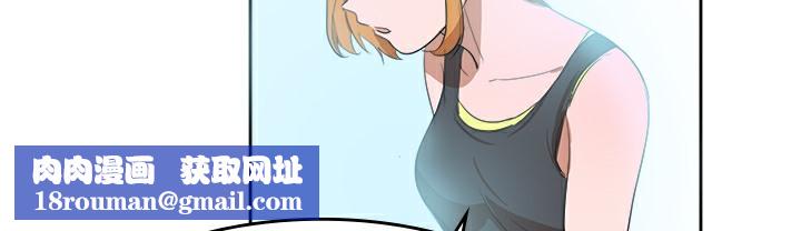 品嚐欧爸第15话