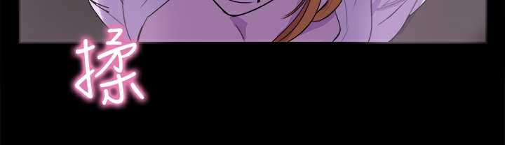 品嚐歐爸第17話