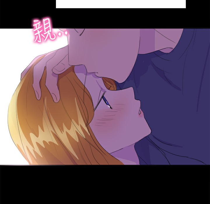 品嚐歐爸第17話