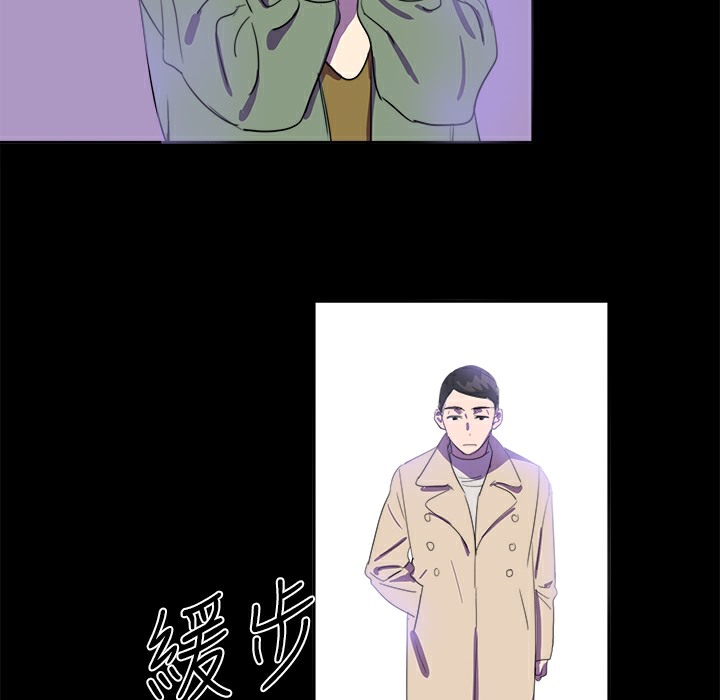 品嚐欧爸第18话