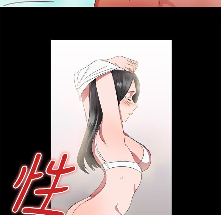 品嚐欧爸第21话