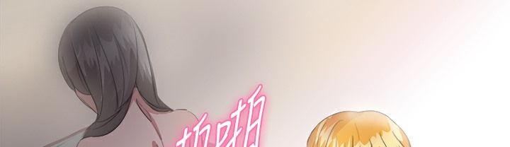 品嚐歐爸第21話