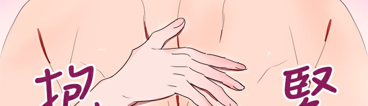 品嚐歐爸第23話