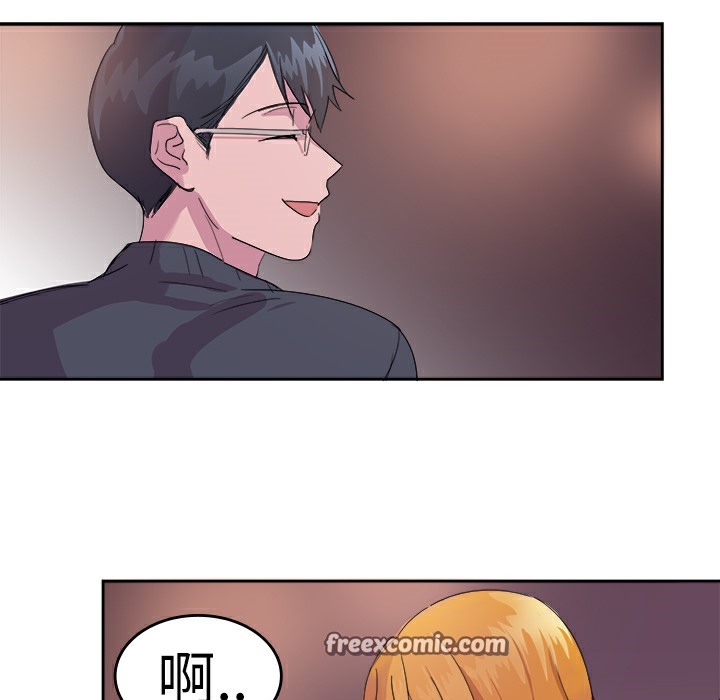 品嚐欧爸第24话