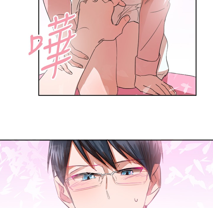 品嚐歐爸第25話