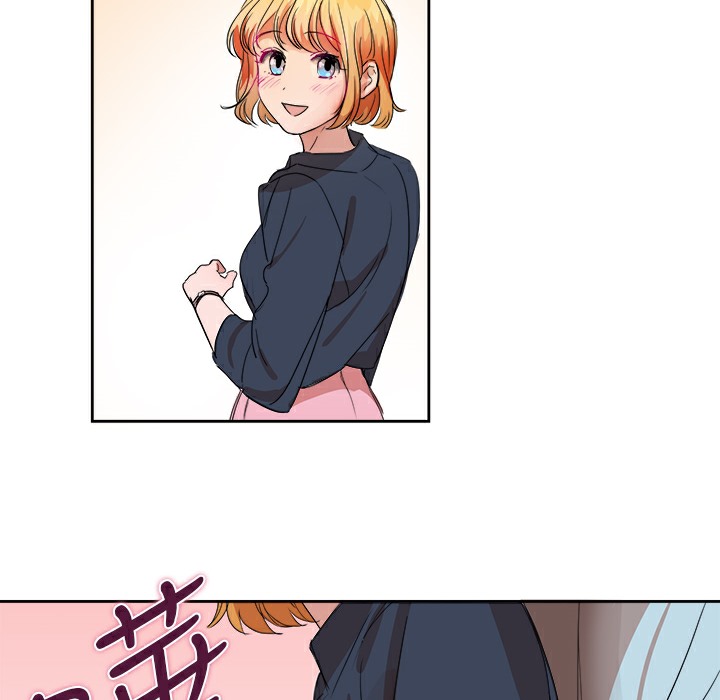 品嚐歐爸第26話