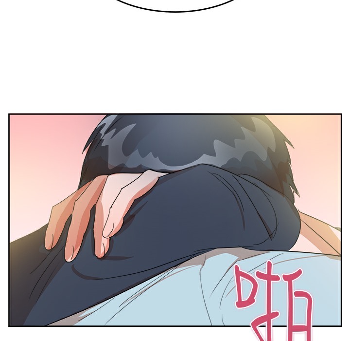 品嚐歐爸第26話