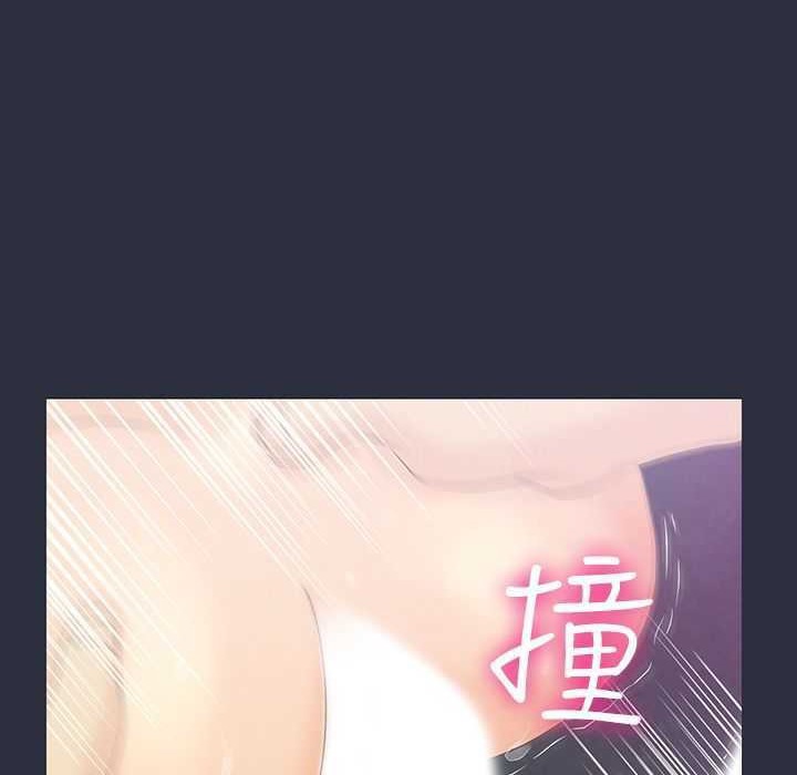 梦游第1话