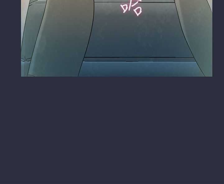 梦游第4话