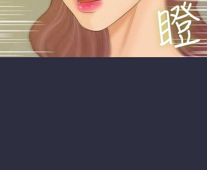 梦游第4话