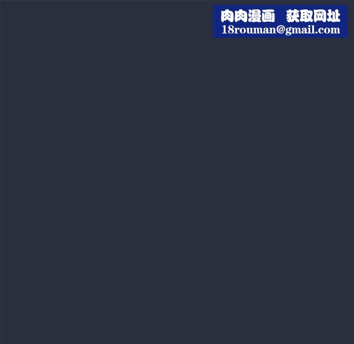 梦游第11话