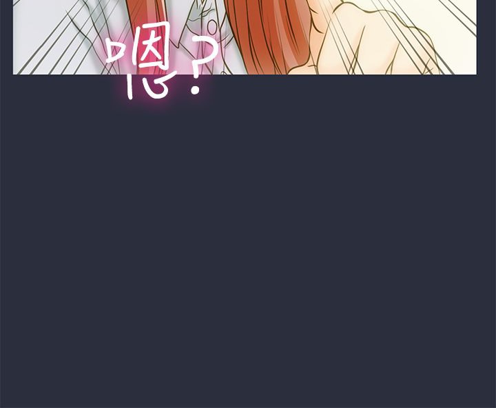 梦游第11话
