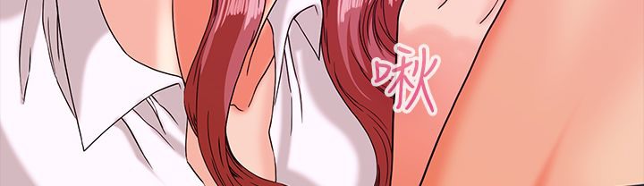 梦游第13话
