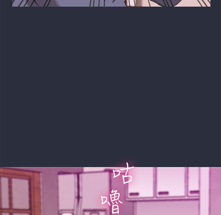 梦游第15话