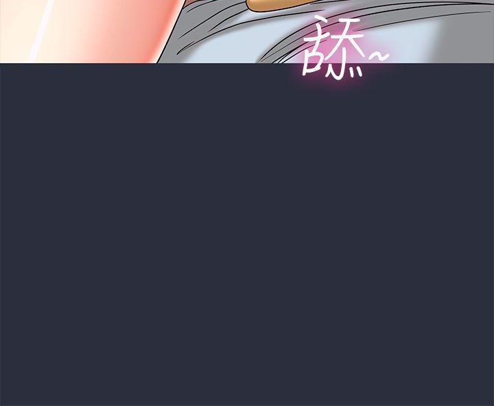 梦游第19话