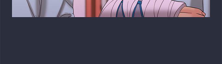 梦游第20话