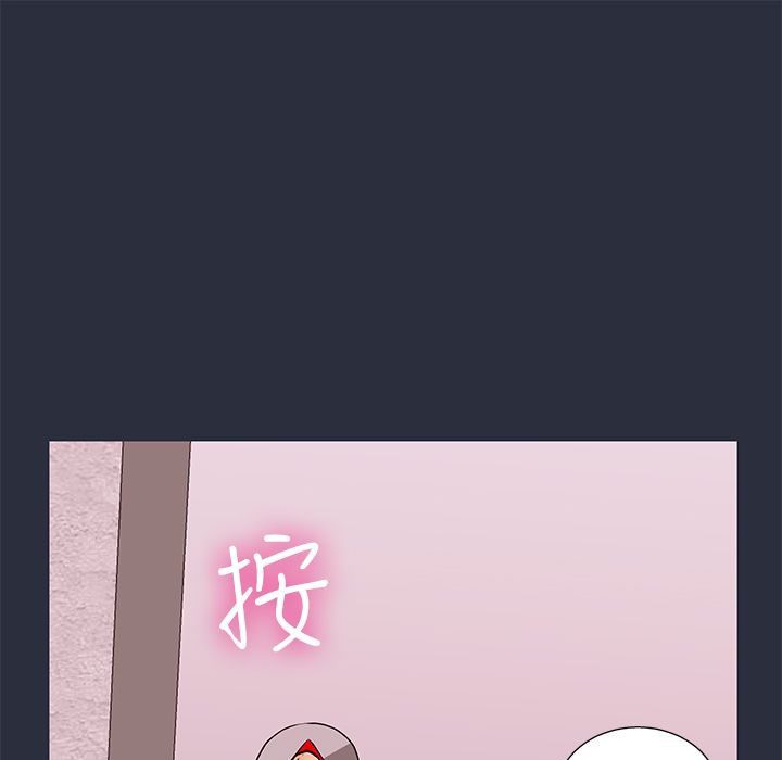 梦游第23话