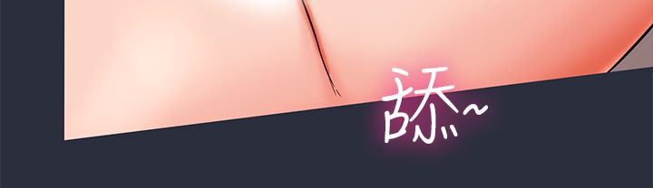 梦游第29话