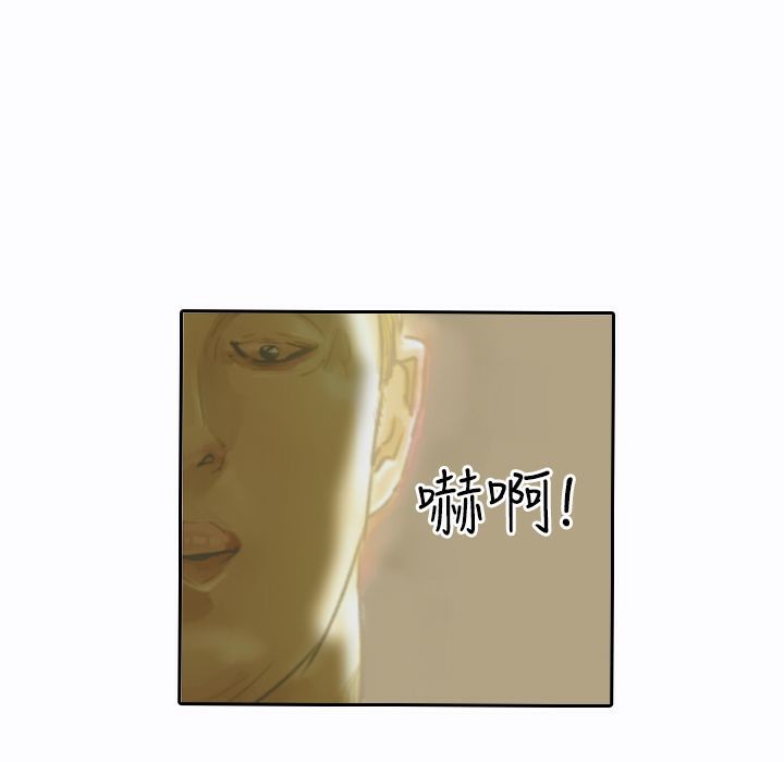 魅力女孩第9话