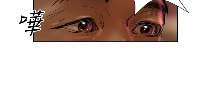 魅力女孩第10話