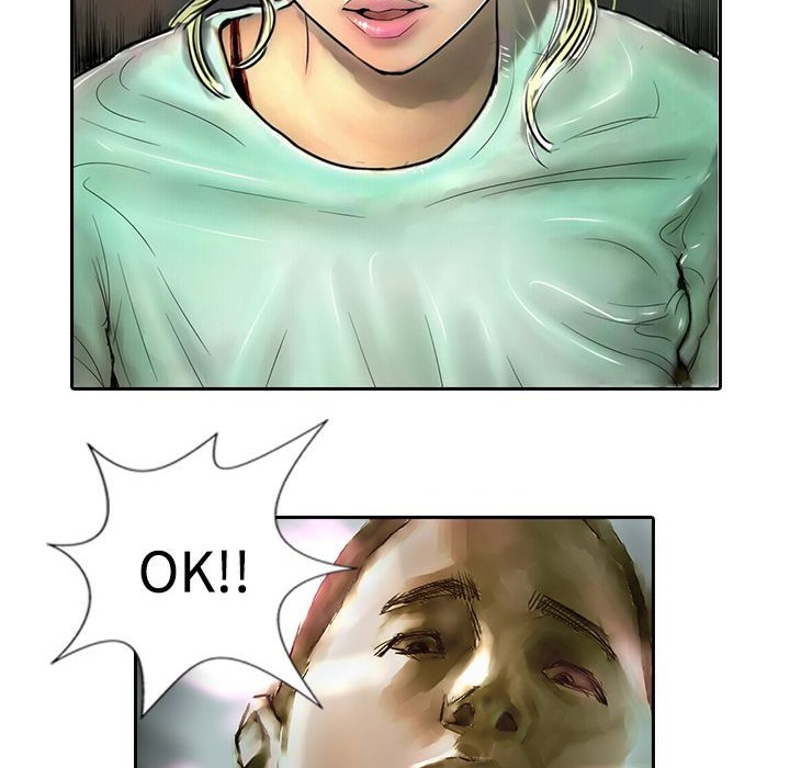 魅力女孩第11話