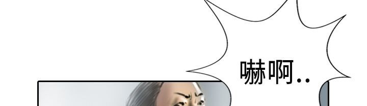 魅力女孩第12話