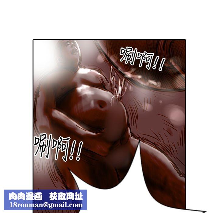 魅力女孩第12話