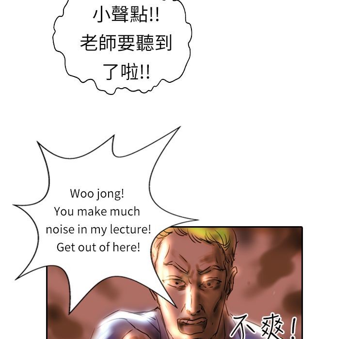 魅力女孩第12话