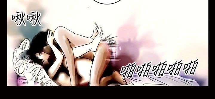 魅力女孩第13话