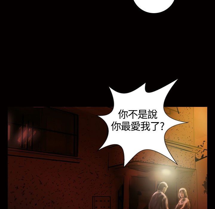 魅力女孩第13话
