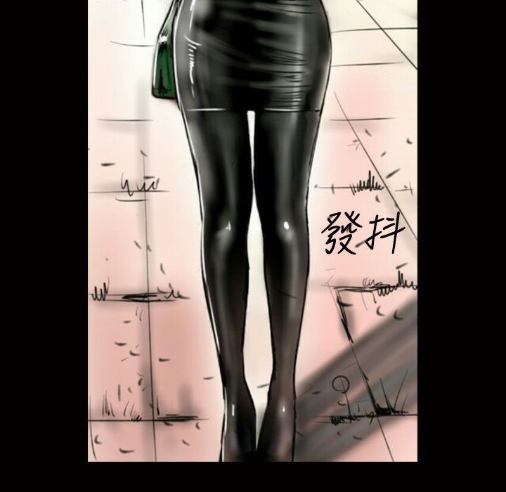 魅力女孩第13話