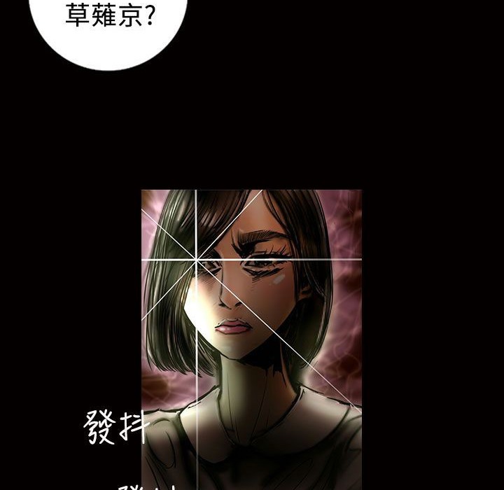 魅力女孩第13話