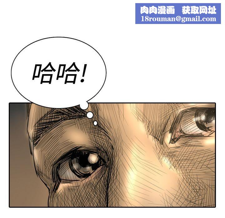 魅力女孩第15话