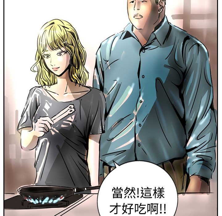 魅力女孩第15話