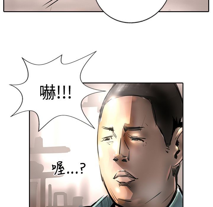 魅力女孩第15話