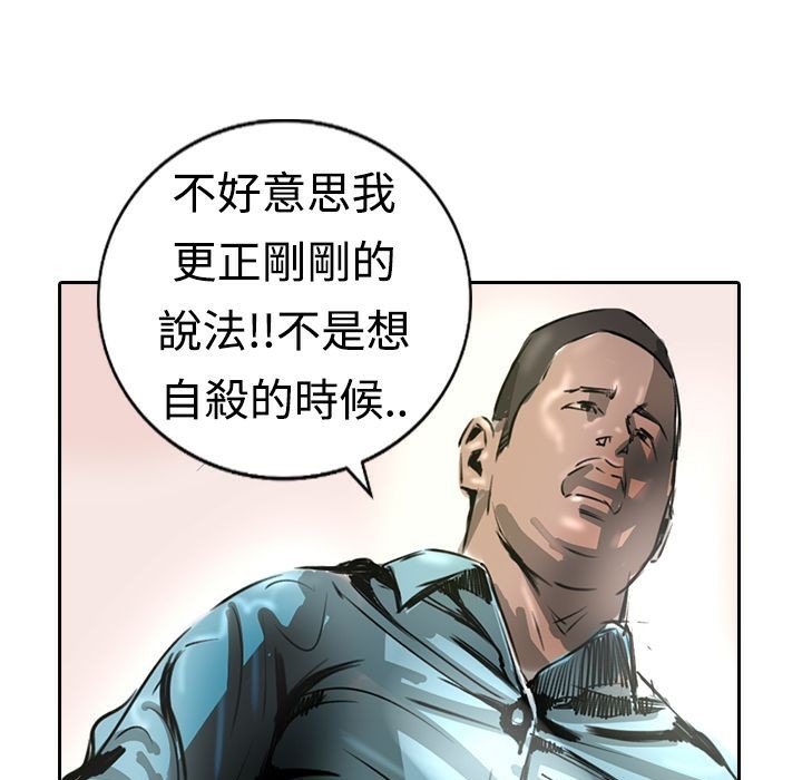 魅力女孩第15話