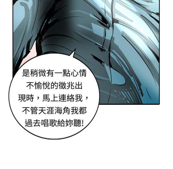 魅力女孩第15話