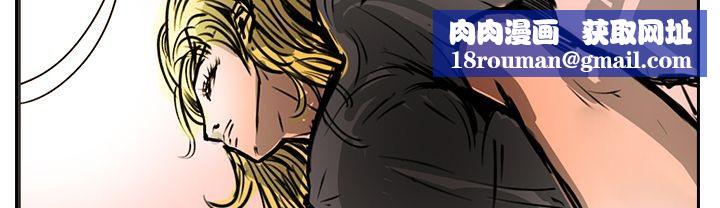 魅力女孩第15话